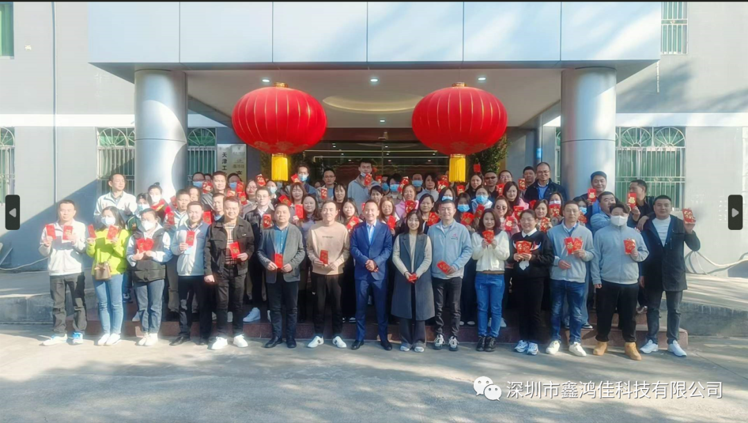 正月初八開工大吉！