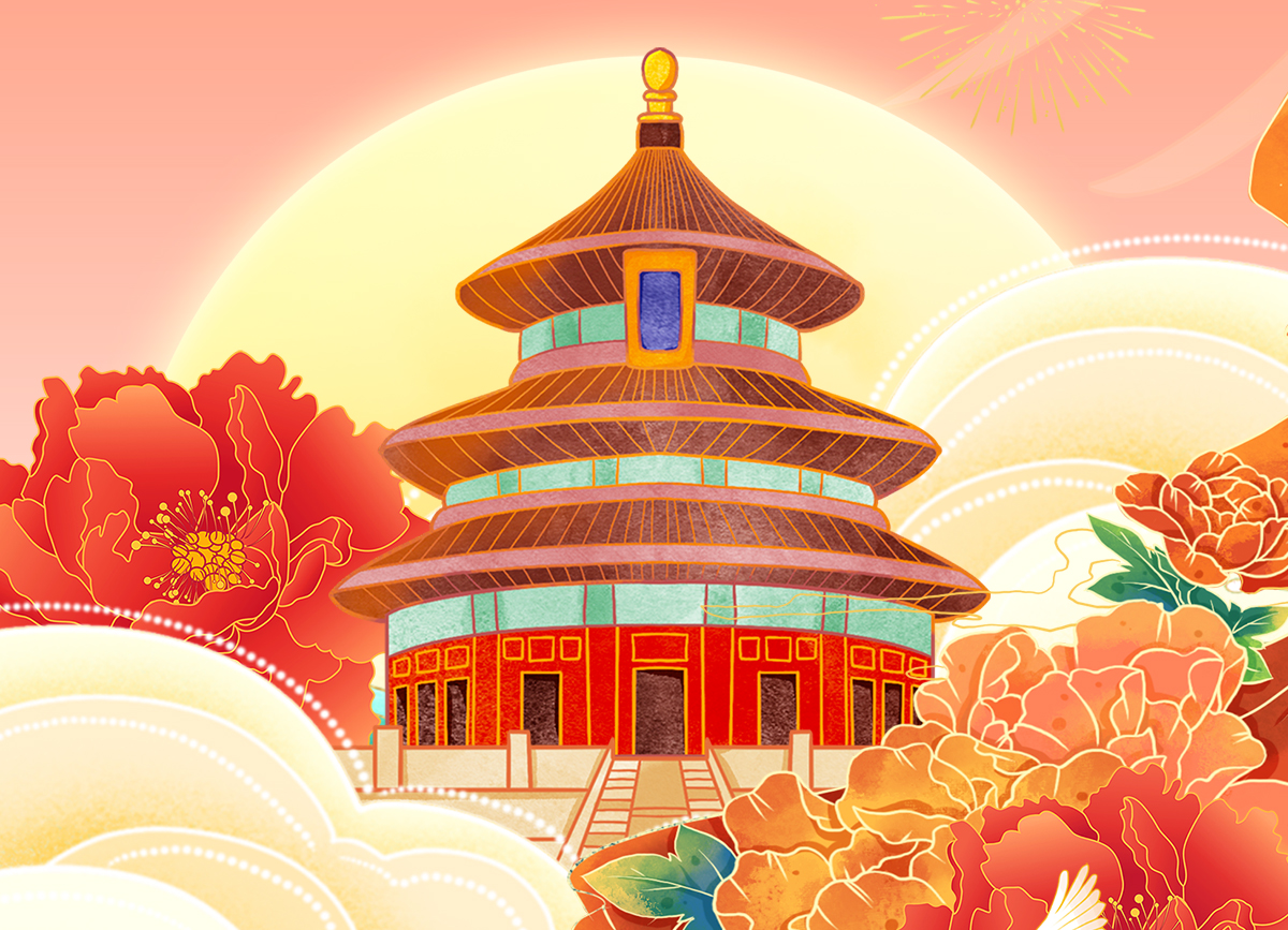 喜迎國慶|鑫鴻佳祝祖國母親75歲生日快樂！
